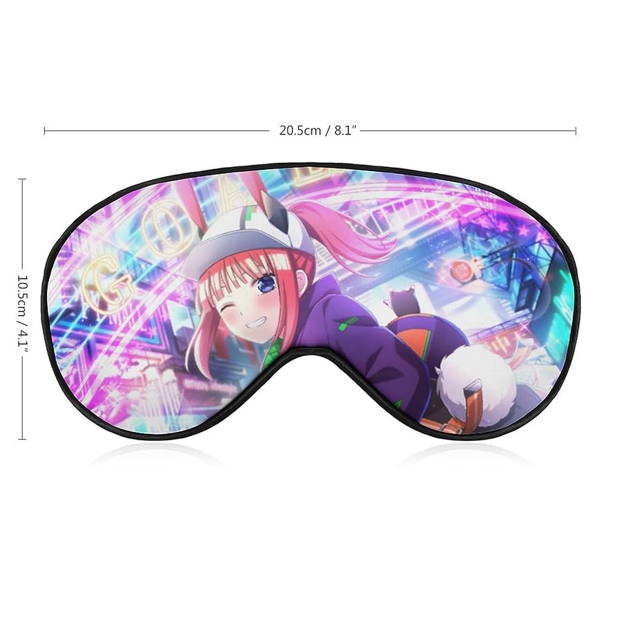 Amazon.co.jp: 五等分の花嫁 中野二乃 アイマスク キャラクター